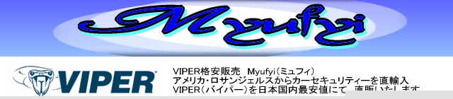 myufyiį߰ނ